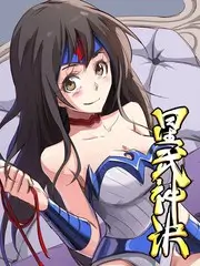 尹食堂